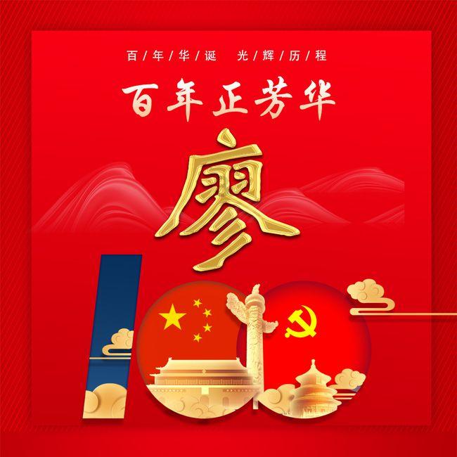 9170官方金沙入口